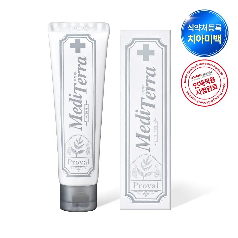 [인체시험적용완료] 프로벨 메디테라 미백 치약 100g 1개입/3개입